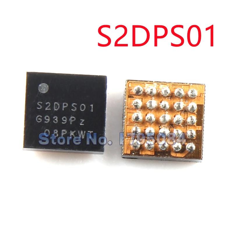Ｚ S20U  IC USB  Ĩ, S2DPS01 , Ʈ 10 
